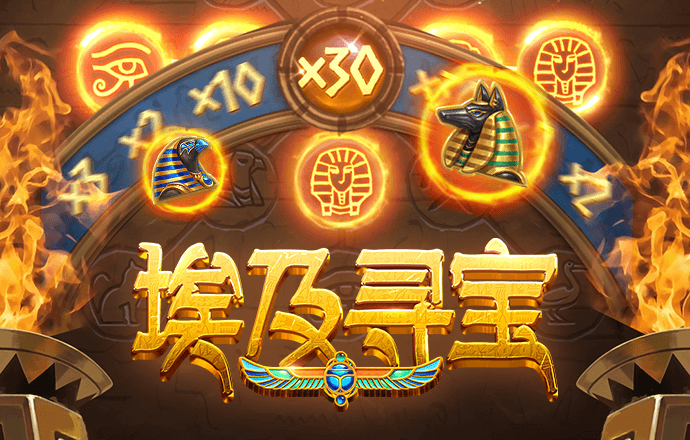 欧之广