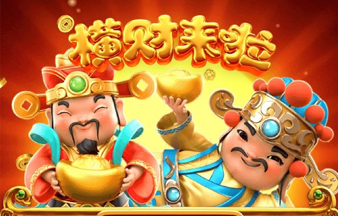 萌怪酷跑