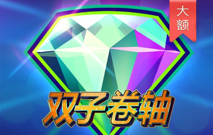 蓝色赛道摩托