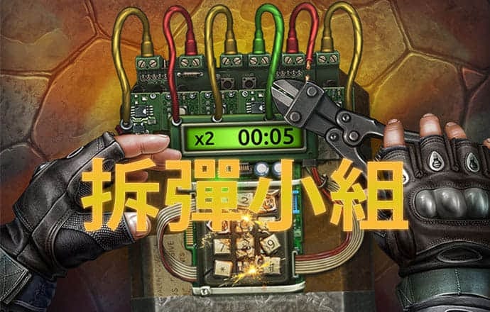 66HG21:COM-WWW:66HG21:COM截图3